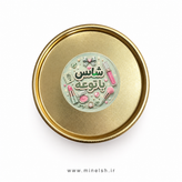 قوطی شانسی آرایشی سایز بزرگ| میستری باکس سایز بزرگ