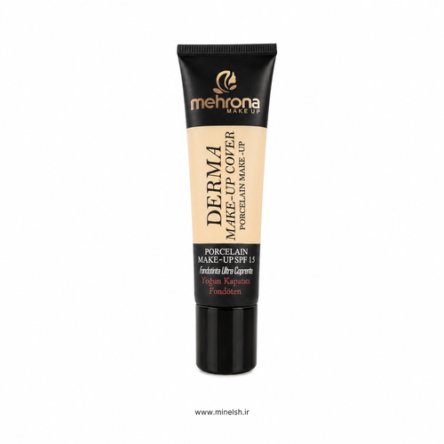 کرم پودر تیوپی مهرونا مدل Derma Make-Up Cover SPF15 | پوشش بالا و فینیش مات | حجم ۴۰ میلی گرم