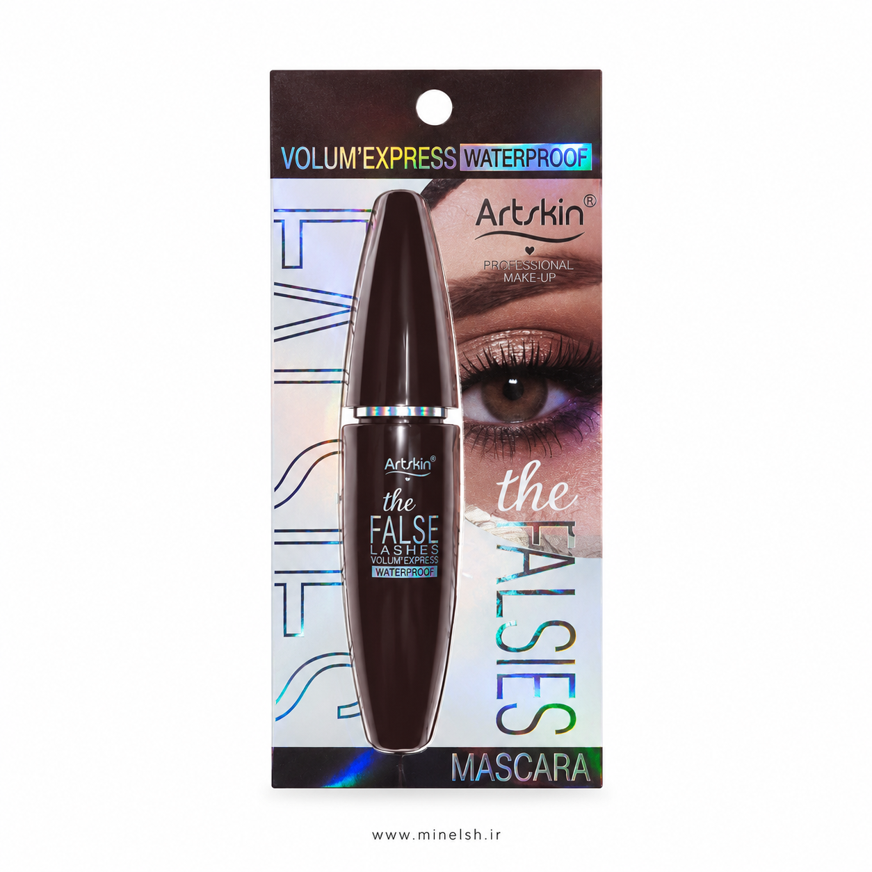 ریمل قهوه‌ای فرچه مویی آرت اسکین | Art Skin Brown Mascara