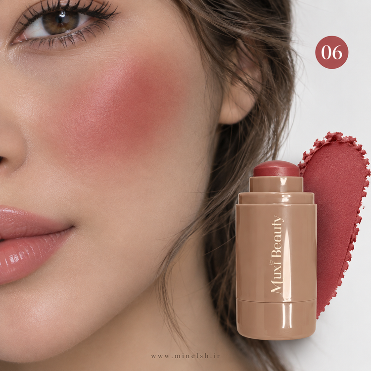 رژگونه استیکی ماکسی بیوتی Muxi Beauty | پیگمنت بالا و ماندگاری بالا